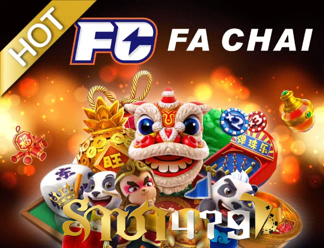 ราชา479
